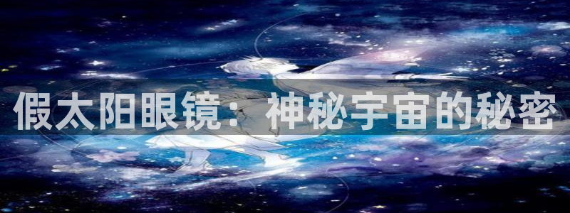 卧龙娱乐总代理电话