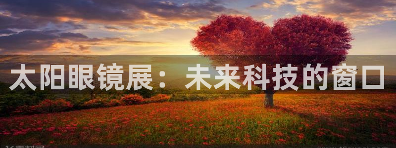 西安卧龙娱乐播报