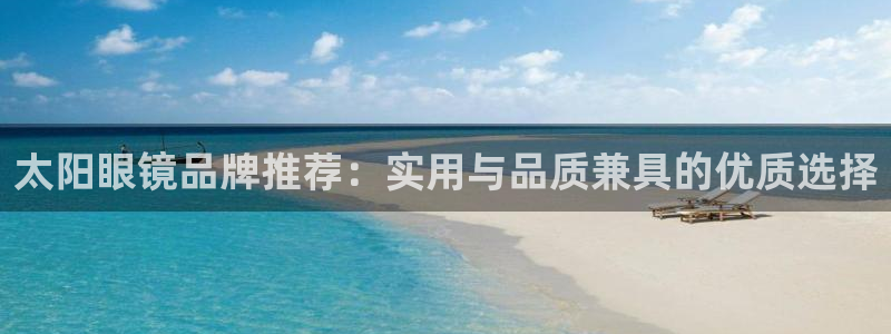 南阳卧龙站到尊上娱乐