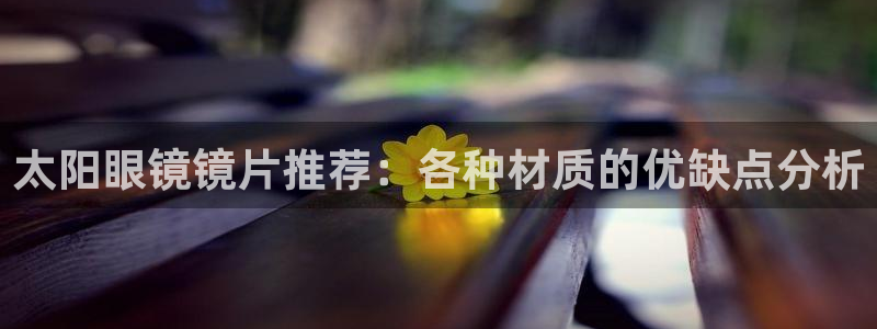 卧龙儿童娱乐海洋球