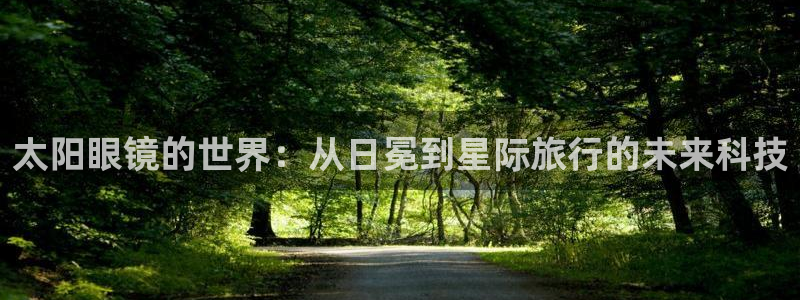 PT娱乐 扣卧龙60447