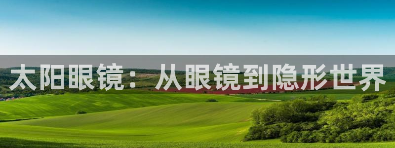 卧龙娱乐滴qv382223