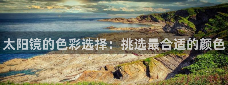 卧龙居餐饮娱乐