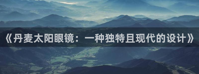 卧龙哥休闲娱乐