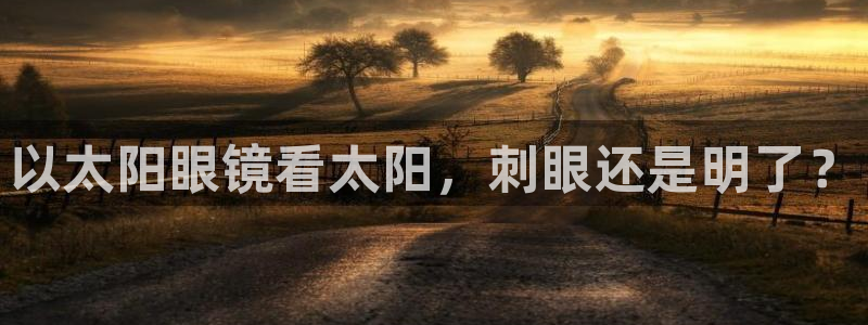 卧龙娱乐下载安装