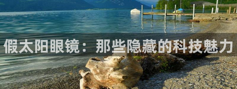 卧龙凤雏娱乐直播