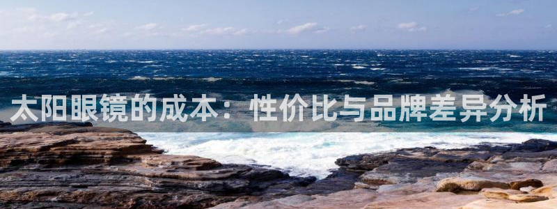 BA娱乐卧龙主管60447