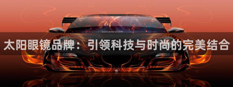 卧龙娱乐地7O667