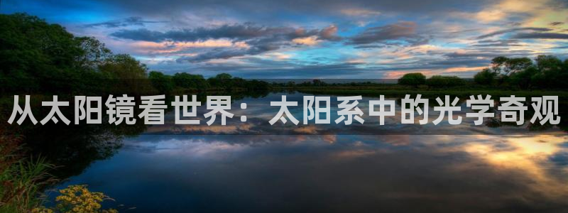 卧龙娱乐qv396667