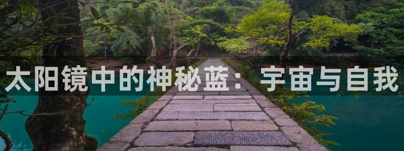 杏耀娱乐卧龙60447