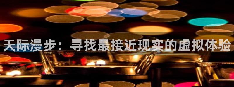 卧龙凤雏娱乐 小辣椒