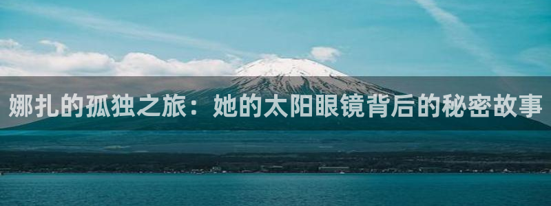 卧龙娱乐主管招聘信息