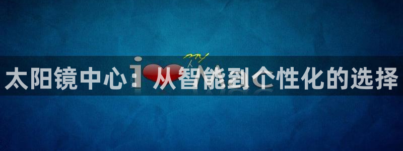 卧龙娱乐平台靠谱