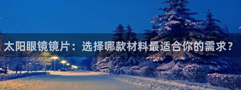 qq娱乐 卧龙招商60447