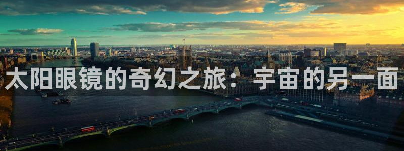 卧龙娱乐设备地址