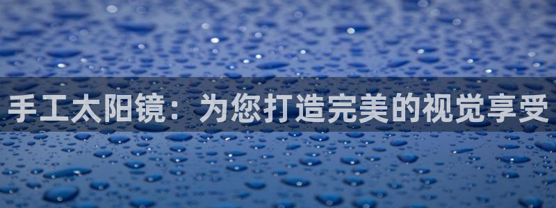 卧龙娱乐app下载