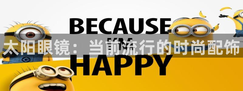 卧龙凤雏娱乐图