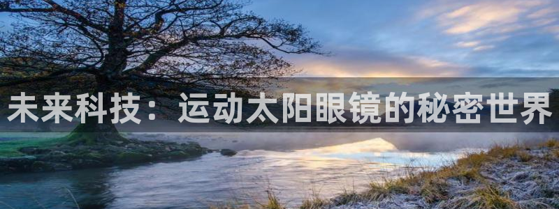 郑州卧龙娱乐设备