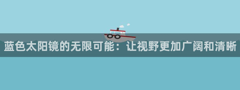 南阳卧龙站到尊上娱乐