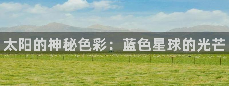 柏林娱乐 柏林卧龙 0