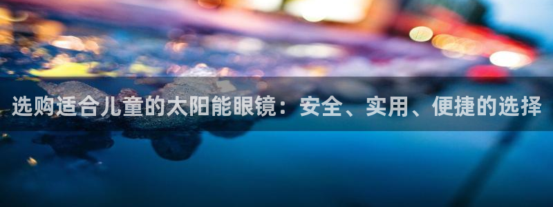 PT娱乐卧龙招商60447