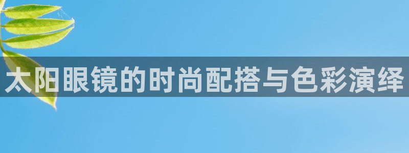 卧龙娱乐老板叫什么