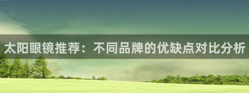 卧龙2娱乐雀711112