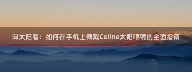 卧龙湖娱乐设施